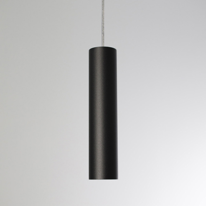 Подвесной светильник Nowodvorski Eye 6840