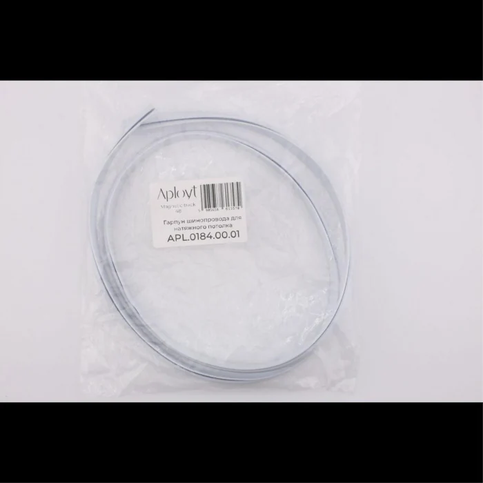 Гарпун шинопровода Aployt Magnetic track 48 APL.0184.00.01