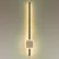 Настенный светильник с лучами 4257/18WL ODEON LIGHT