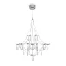 Подвесная люстра Freya Amela FR6138PL-L21CH