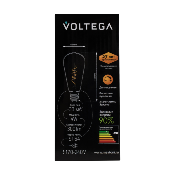 Светодиодная лампа Voltega ST64 7077