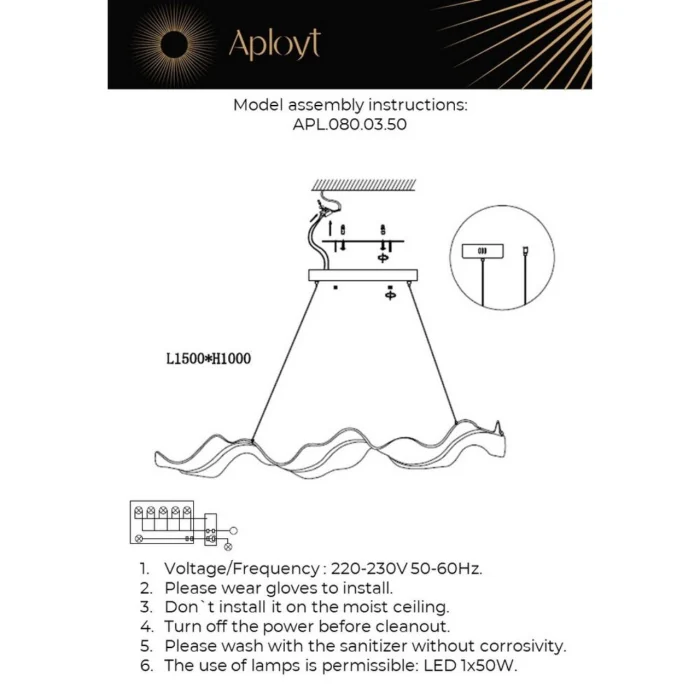 Люстра подвесная Aployt Viven APL.080.03.50