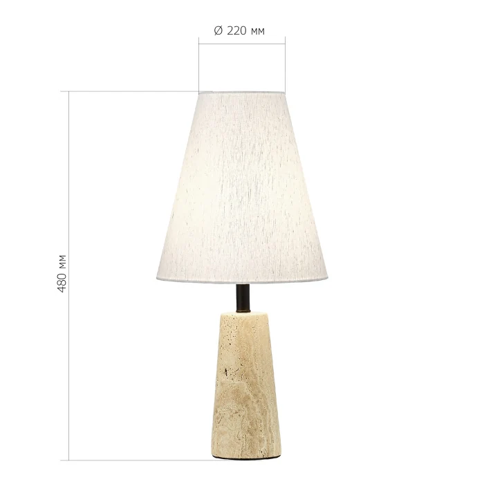 Прикроватная лампа ST-Luce Черный/Бежевый E27 1*60W SL1194.404.01