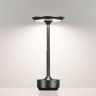 Настольная лампа Odeon Light Tet-a-tet 5034/6TL