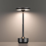 Настольная лампа Odeon Light Tet-a-tet 5034/6TL