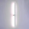 Светильник настенный ST-Luce Белый LED 1*12W 4000K ST607.542.12