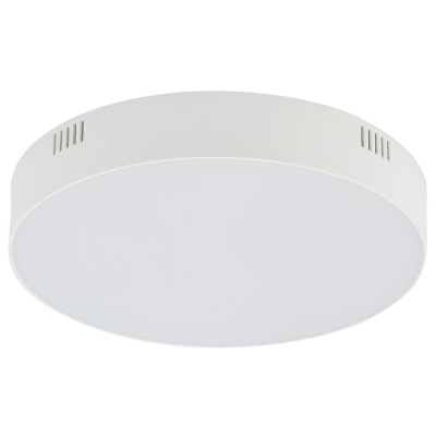 Потолочный cветильник Nowodvorski Lid Round Led White 10404