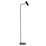 Торшер ST-Luce Черный/Черный LED 1*3W 3000K SL1006.405.01