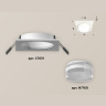 Комплект встраиваемого светильника с акрилом Ambrella light XC7631043