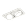 Комплект встраиваемого поворотного светильника Ambrella light XC7663081