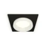 Комплект встраиваемого светильника с акрилом Ambrella light XC6521064