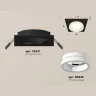 Комплект встраиваемого светильника с акрилом Ambrella light XC6521064