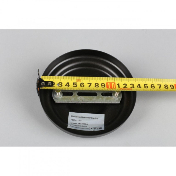 Люстра подвесная Omnilux Corleone OML-69803-08