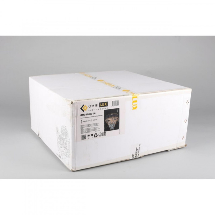 Люстра подвесная Omnilux Corleone OML-69803-08