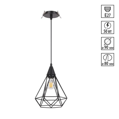 Встраиваемый светодиодный светильник Novotech Zelle 370422