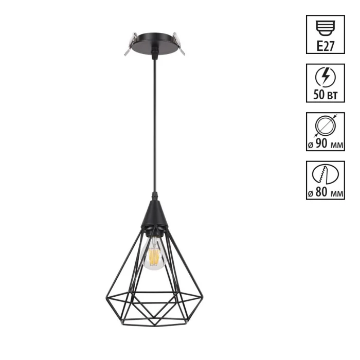 Встраиваемый светодиодный светильник Novotech Zelle 370422