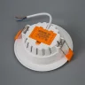 Встраиваемый светильник Citilux Кинто CLD5106N