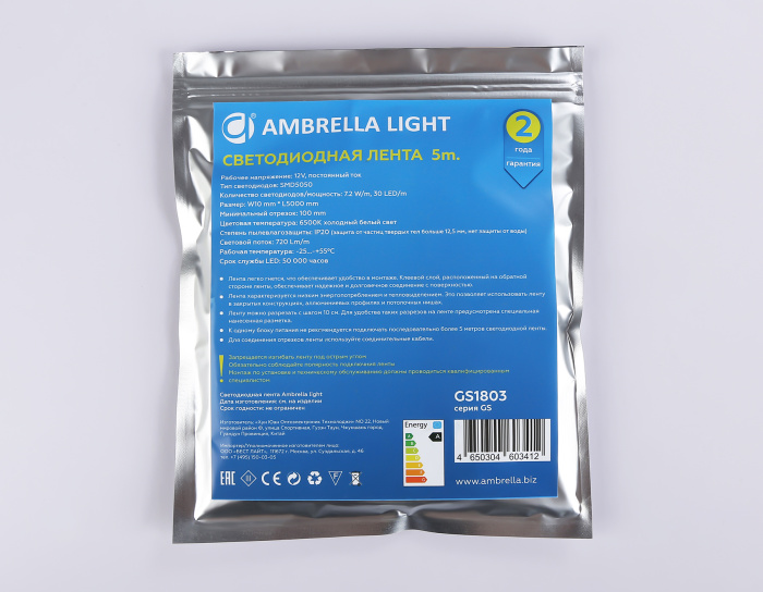 Светодиодная лента Ambrella Light GS1803 5050 30Led /7.2W m/ 12V IP20 6500K 5m Ambrella light GS1803