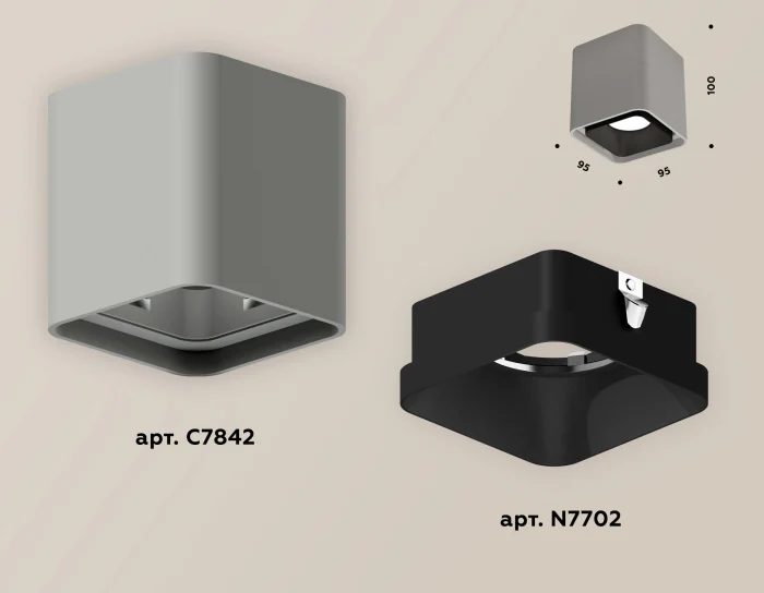 Комплект накладного светильника Ambrella light XS7842002