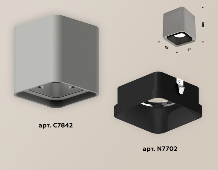 Комплект накладного светильника Ambrella light XS7842002