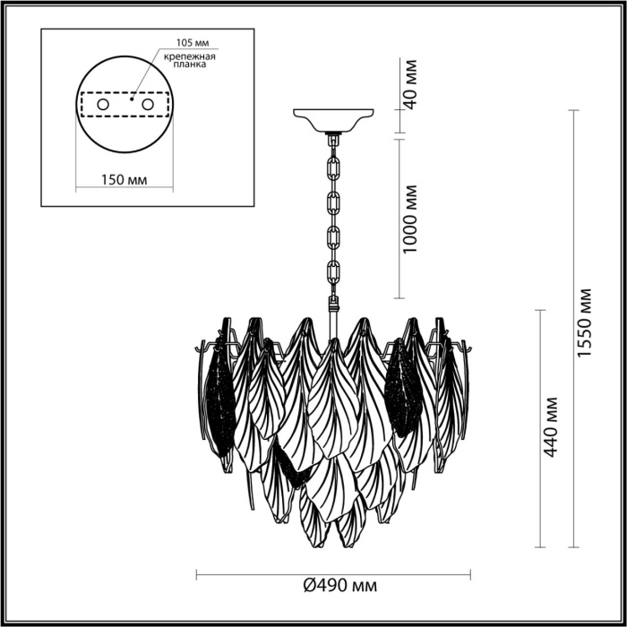 Люстра подвесная Odeon Light Lace 5052/8