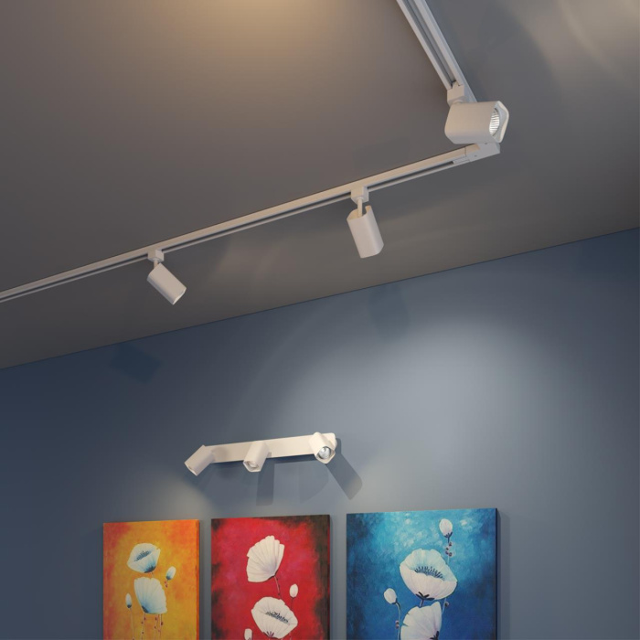 Трековый светильник Novotech Gusto 370552