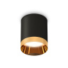Комплект накладного светильника Ambrella light XS6302024