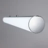 Линейный светильник Citilux Фауст CL721P24N