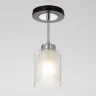 Подвесной светильник Citilux Фортуна CL156112