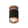 Комплект накладного светильника Ambrella light XS6302180