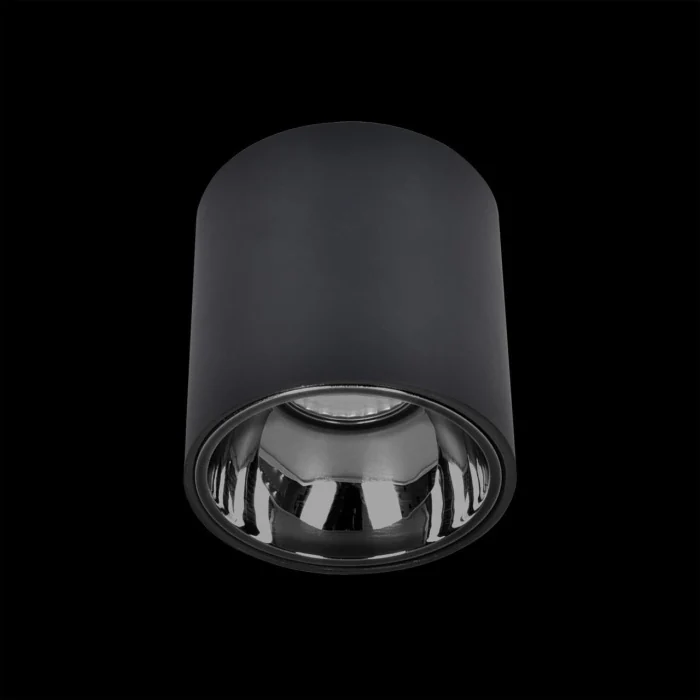 Светильник накладной Citilux Старк CL7440111