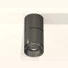 Комплект накладного светильника с композитным хрусталем Ambrella light XS7403062