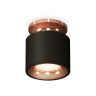 Комплект накладного светильника Ambrella light XS7511141