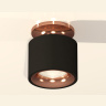 Комплект накладного светильника Ambrella light XS7511141