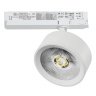 Трековый светильник Lightstar Alta pro A5646TRIAC