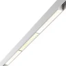 Трековый светильник Novotech Flum 358413