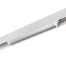 Трековый светильник Novotech Flum 358413