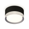 Комплект накладного светильника Ambrella light XS8102006