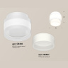 Комплект накладного светильника с акрилом Ambrella light XS8418001