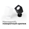 Насадка передняя для корпуса светильника с размером отверстия 70*70mm Ambrella light N7711