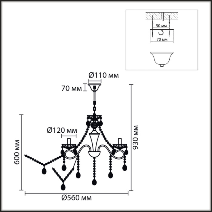 Люстра потолочная Lumion Luina 8346/5