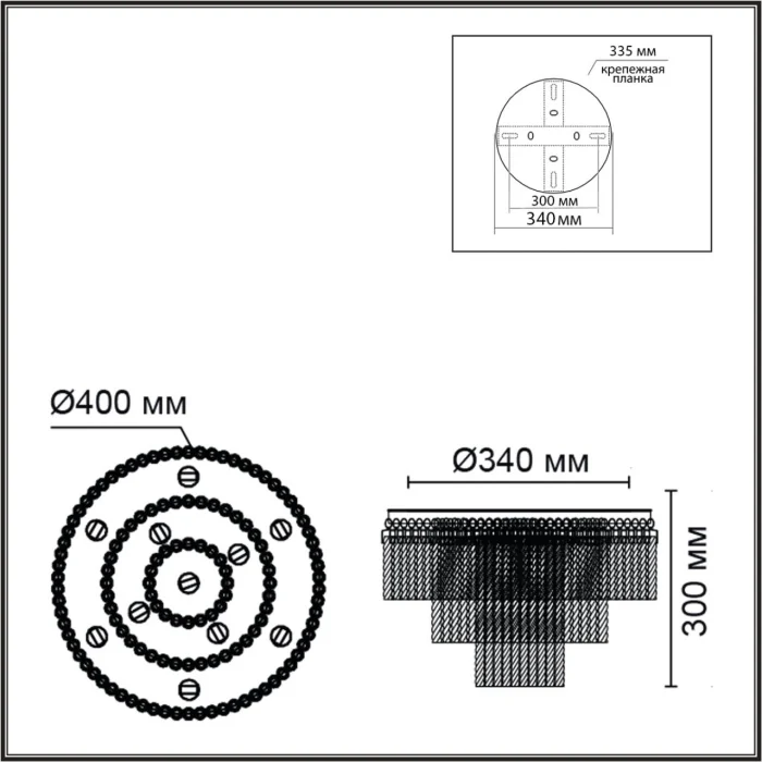 Люстра потолочная LUMION CLASSI 6576/11CR