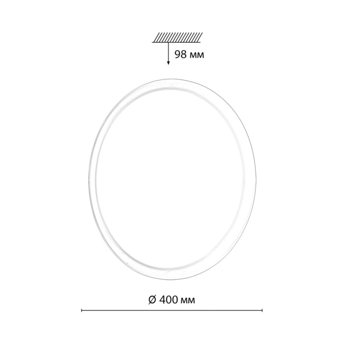 Настенно-потолочный светильник СОНЕКС PALE 7776/DLN