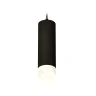 Комплект подвесного светильника с акрилом Ambrella light XP7456005