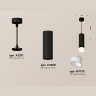 Комплект подвесного светильника с акрилом Ambrella light XP7456005