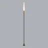 Садово-парковый светильник Odeon Light Canna 7020/4GA