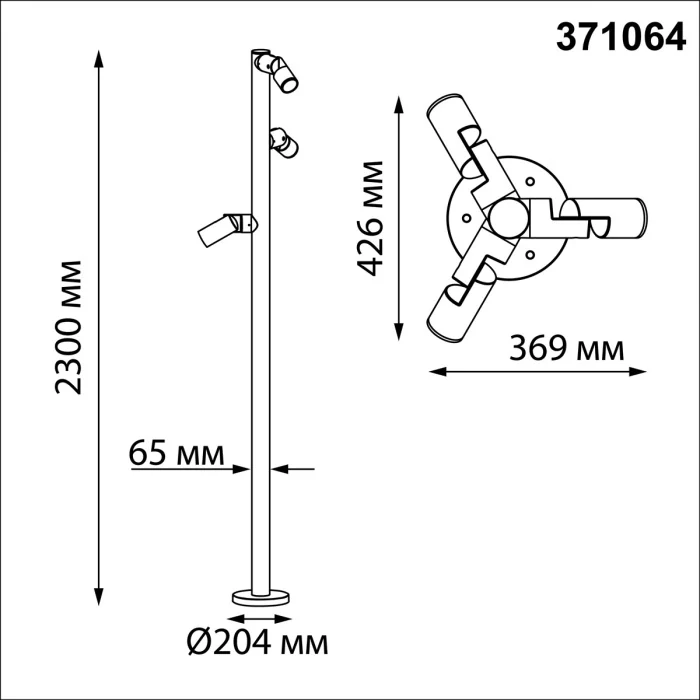 Ландшафтный светильник Novotech Ralte 371064