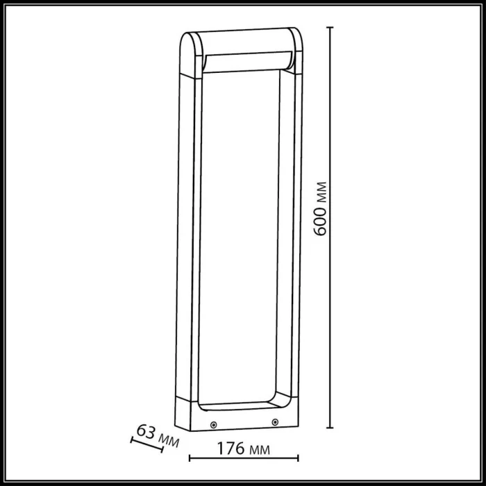 Ландшафтный светильник Odeon Light Twinset 7117/12GL