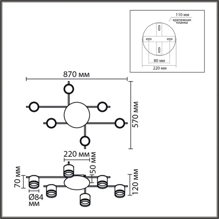 Люстра потолочная Lumion Benua 8304/6C