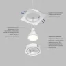 Встраиваемый светильник Denkirs Prime DK-DH2021-WH